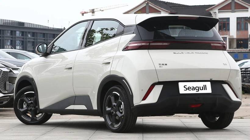 Otomobil devi BYD'den rekor indirim! Fiyatı 296 bin TL'ye çekti 4