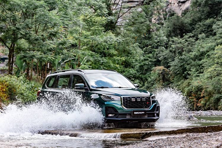Çinli SWM Motors Türkiye’de fabrika kuruyor: Üretim Eskişehir’de başlayacak! 1