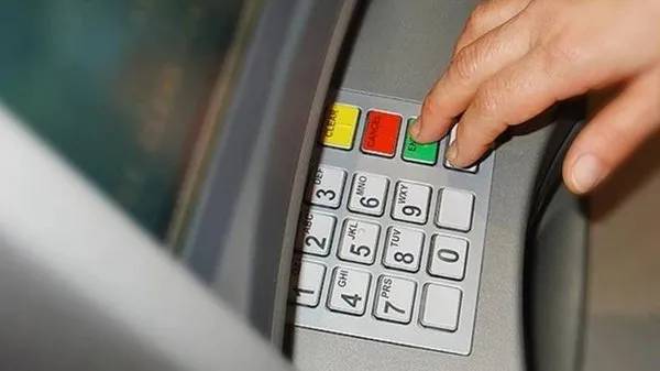O bankadan flaş karar: ATM'den para çekme limitini değiştirdi 15