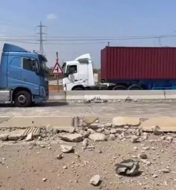 İran ordusu, İsrail'e çok sayıda füze fırlattı! Son görüntüler ortaya çıktı: Halka "Sığınaklara inin" çağrısı 3