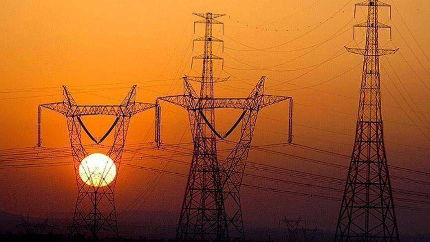 İstanbul karanlığa gömülecek: Elektrik kesintisi yaşanacak ilçeler açıklandı 2