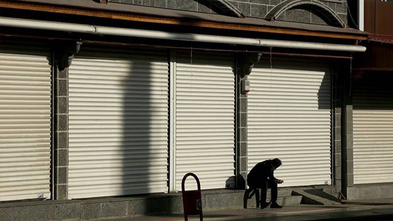 Konkordatolar patladı: Sektör iflas alarmı veriyor 7