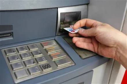 ATM'de parası sıkışanlar dikkat! Bu bir tuzak olabilir 6