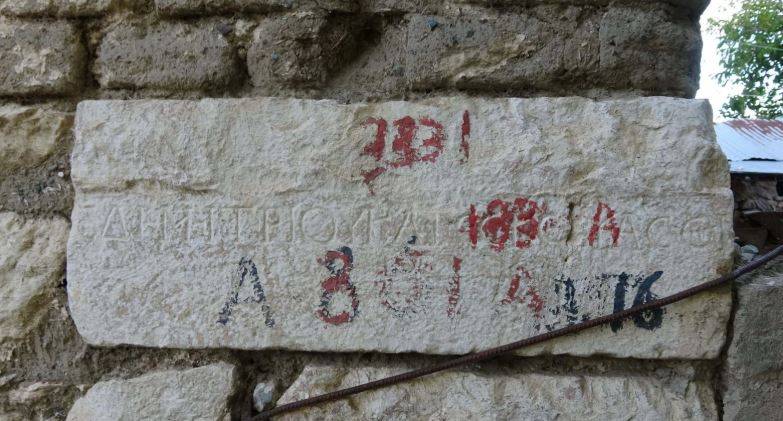 1950’li yıllarda yapılan evde Roma İmparatoru'nun mektubu ortaya çıktı 4