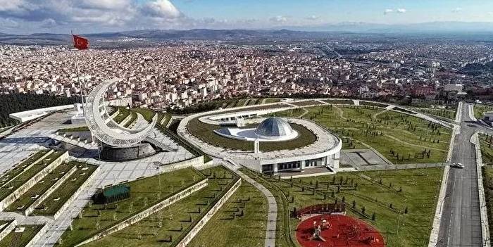 Edirne’den Kars’a Türkiye’nin karakter analizi ortaya çıktı! Sizin memleketiniz hangi karakteri yansıtıyor? 49