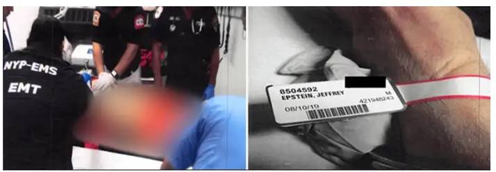 Epstein'i Fetullah Gülen'in avukatı temsil etmiş: ABD belgeleri açıldı 1