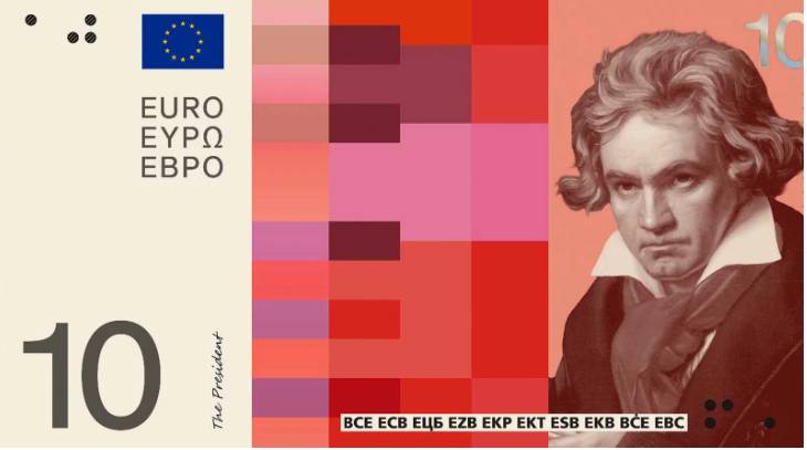 Euro banknotları değişiyor: Yeni tasarımlarda bu ünlü isimler yer alacak 2