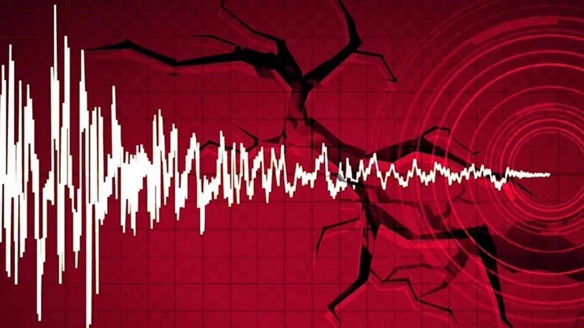 AFAD duyurdu: Afyonkarahisar'da deprem