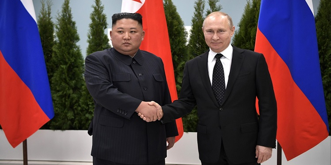 Kim Jong-un'dan Putin'e yeni yıl tebriği: Rus ordusuna zafer diliyorum