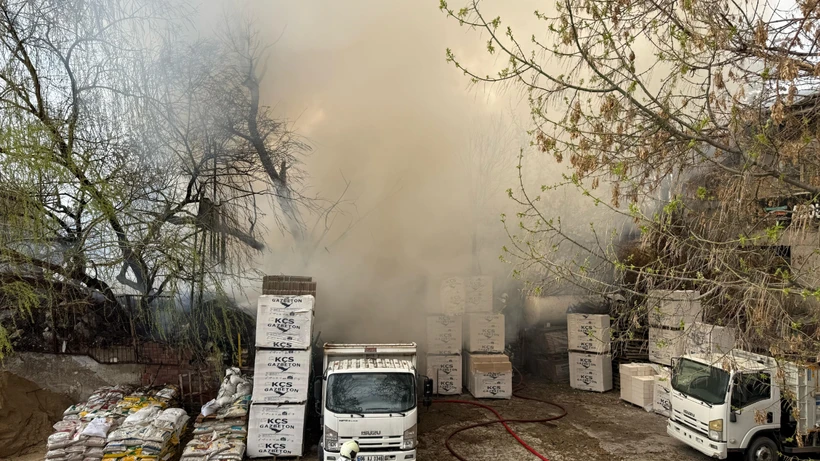 Ankara'da korkutan yangın