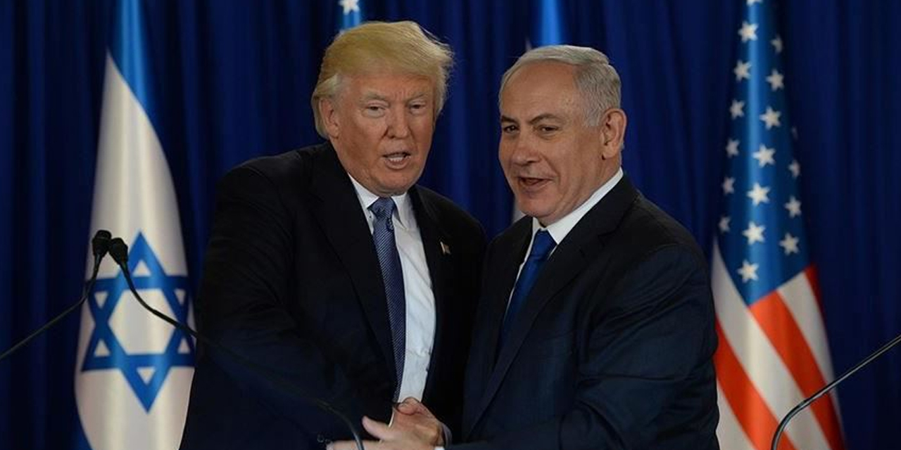 Trump ve Netanyahu'nun ortak basın toplantısı iptal edildi