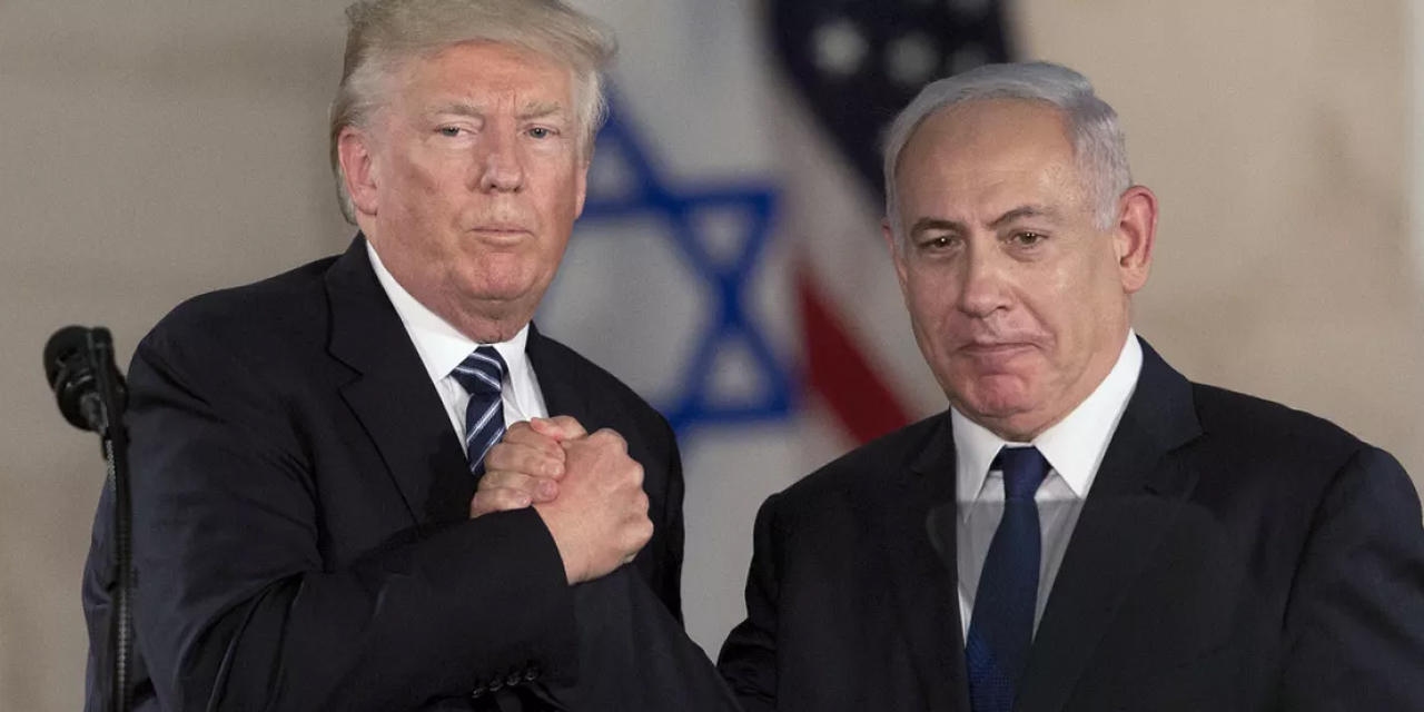 Trump ve Netanyahu arasında kritik görüşme: “Her konuda aynı taraftayız”