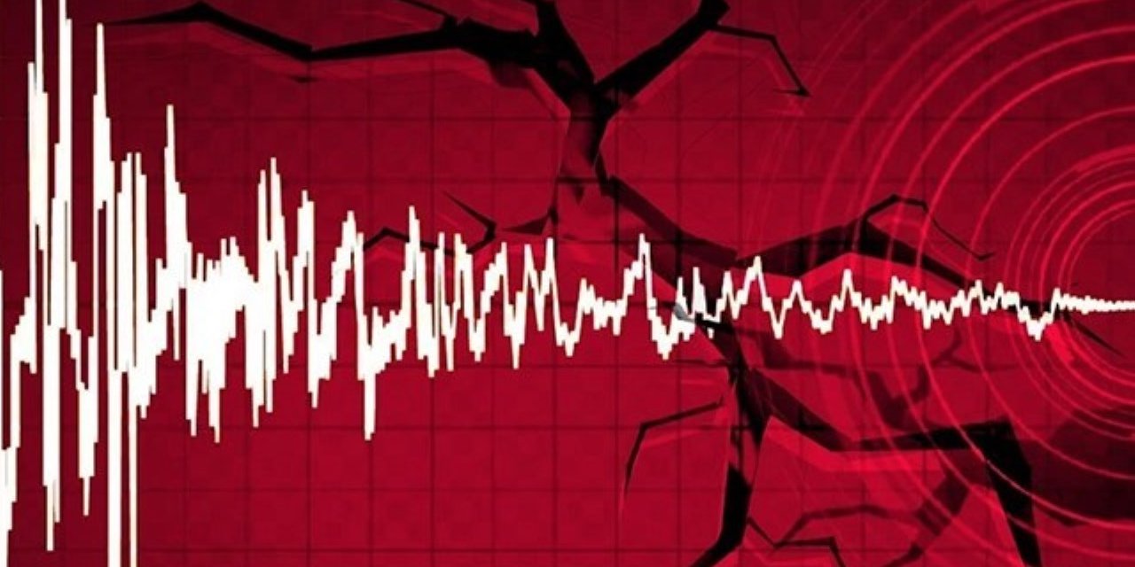İstanbul'da bir deprem daha!