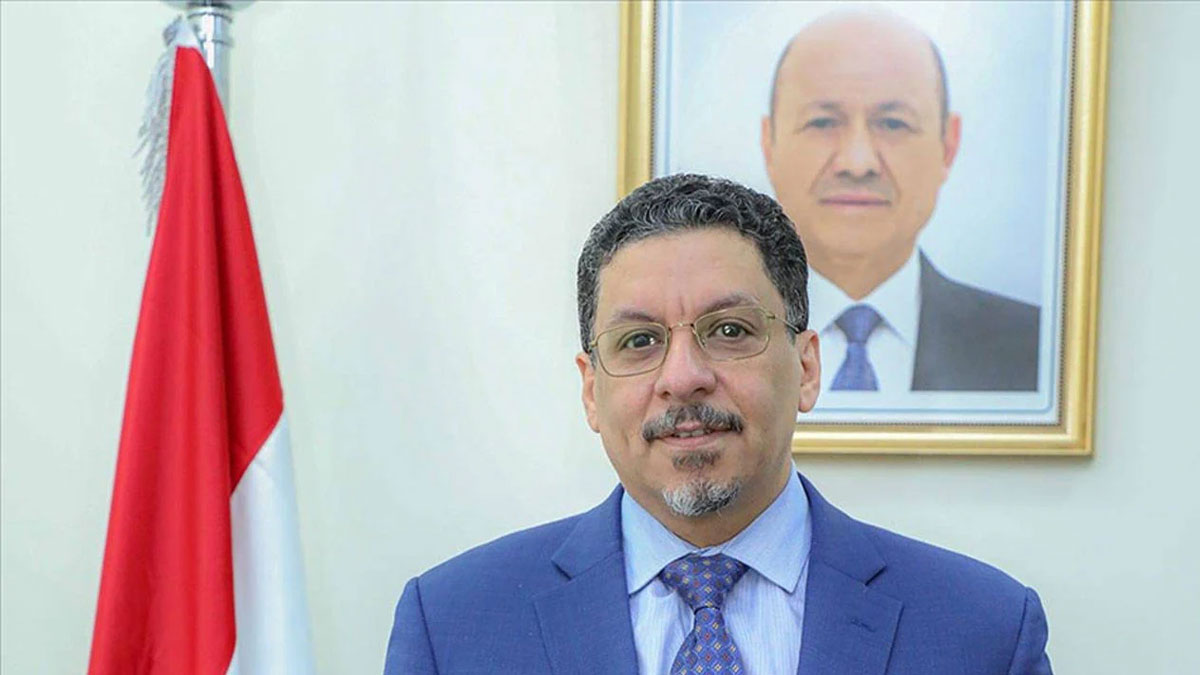 Yemen Başbakanı Bin Mübarek, görevinden istifa etti
