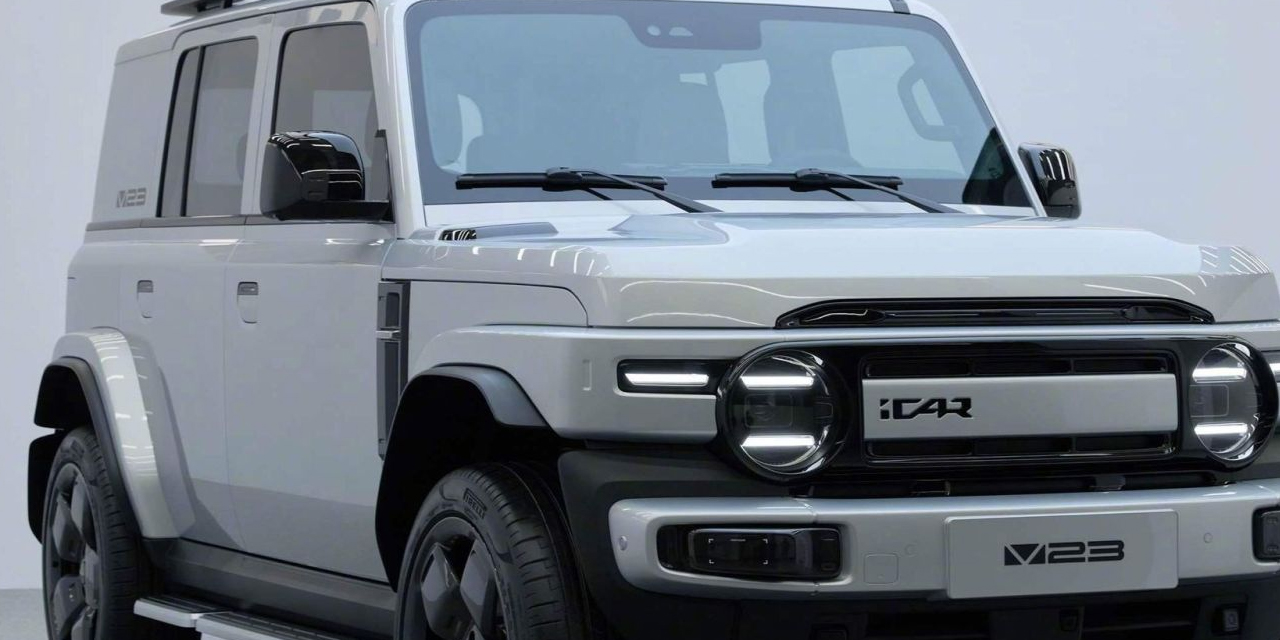 Chery'den geri adım! iCar adını değiştiriyor
