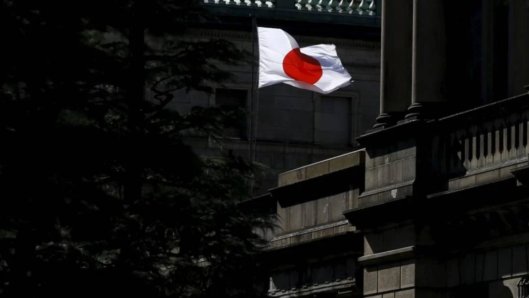 Japonya, Suriye'ye yönelik yaptırımları kısmen kaldırdı! En az 4 banka yaptırım listesinden çıkarılacak