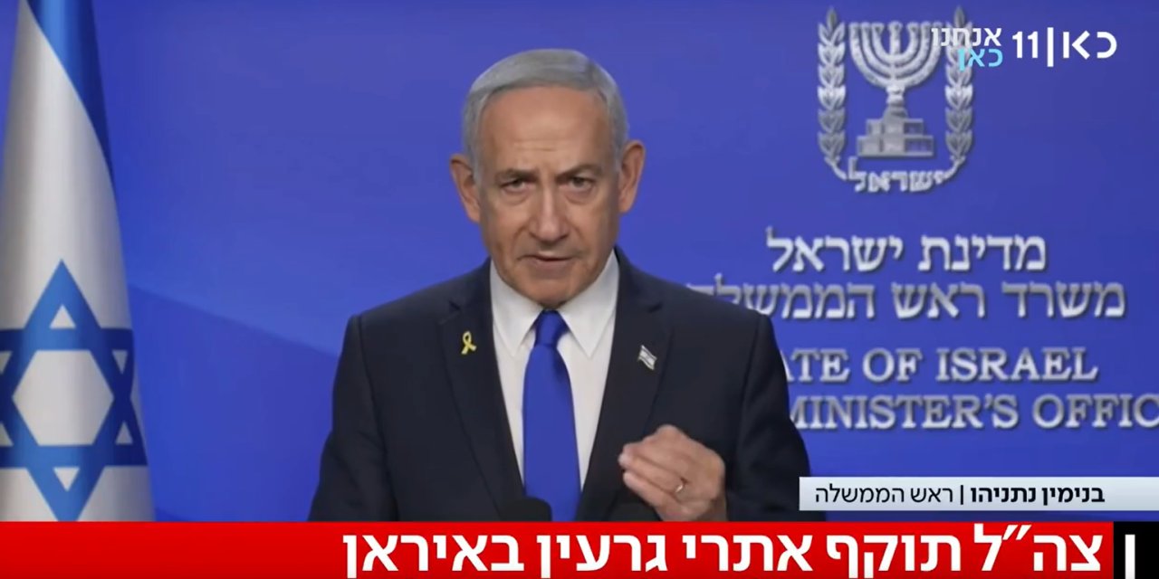 İsrail Başbakanı Netanyahu'dan flaş İran açıklaması: Tehlike ortadan kalkana kadar saldırılar sürecek