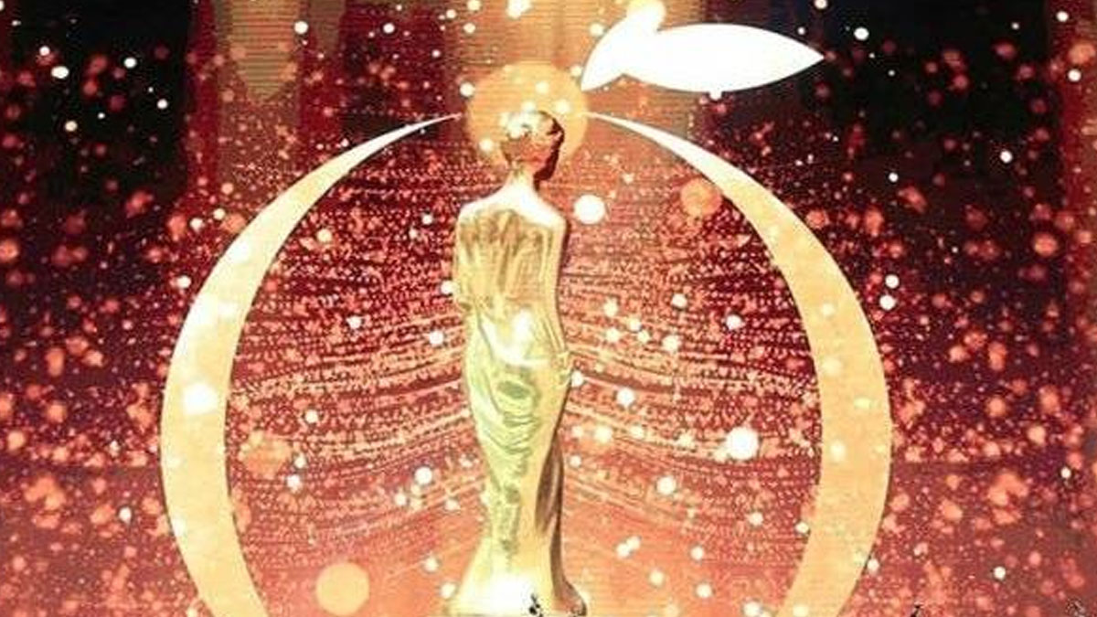 Uluslararası Adana Altın Koza Film Festivali'ne başvurular başladı