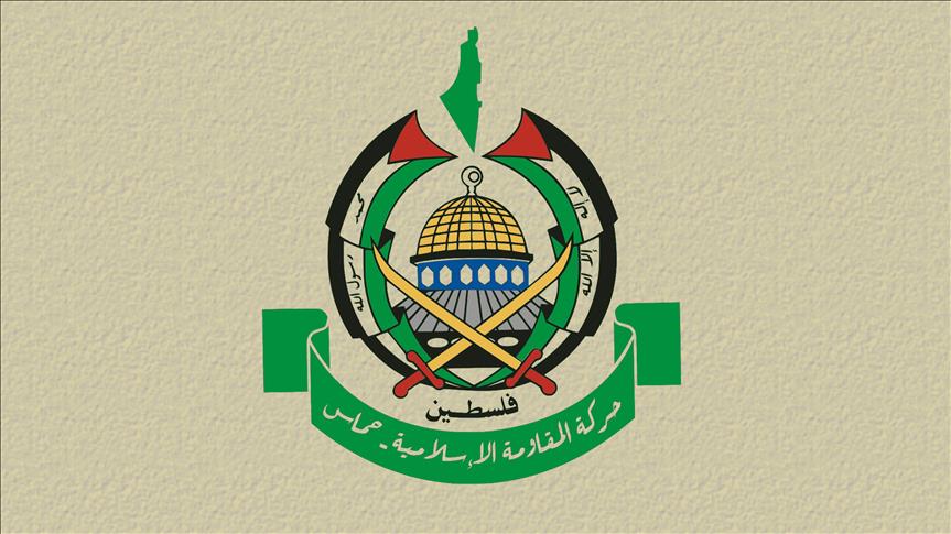Hamas: Kalıcı ateşkes olmadan kısmi anlaşma yok