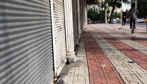 Tekstil sektöründe iflas krizi: Konkordato başvuruları arttı
