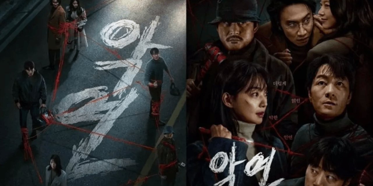 Yabancı dizi izletenler idam edildi