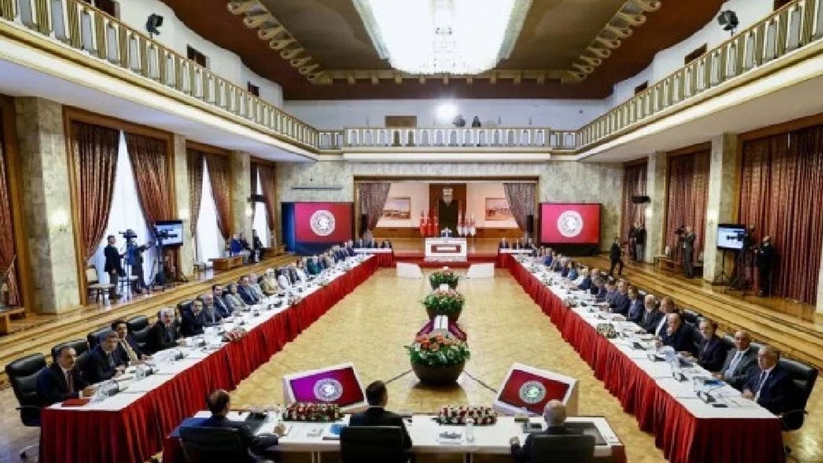 DEM Parti'den komisyon açıklaması