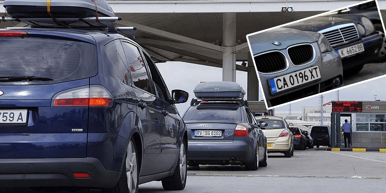 Yabancı plakalı araçlara yeni ceza sistemi: Ödemeden çıkış yok