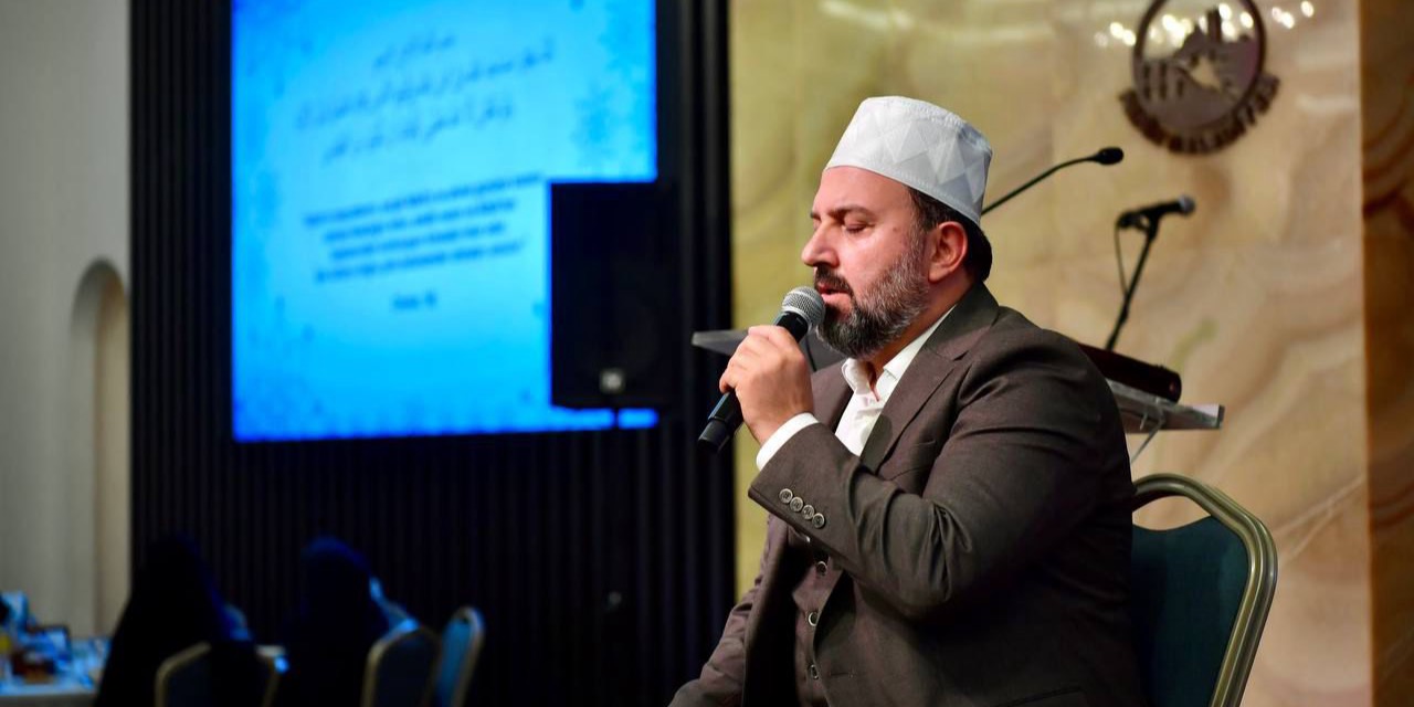 Fatih’te camiler ve din görevlileri haftası programı düzenlendi