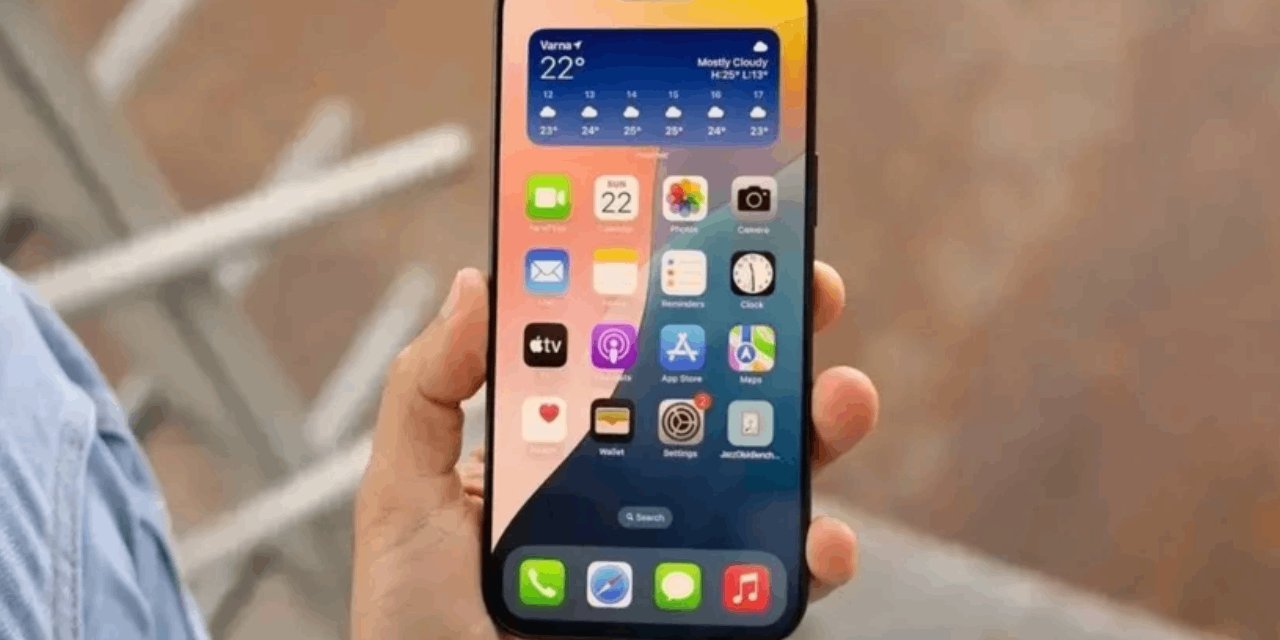 Apple cihazlarda artık bu uygulama kullanılamayacak