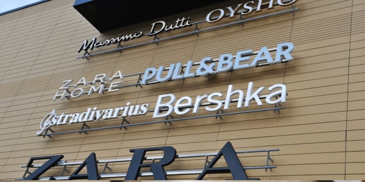 Zara, Pull&Bear, Massimo Dutti ve Stradivarius gibi markalar bu yıl toplam 132 mağazasını kapattı