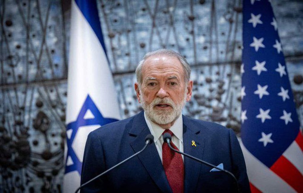 ABD’li elçiden Türkiye'ye Gazze ve F-35 mesajı: İsrail istemediği sürece gerçekleşmeyecek