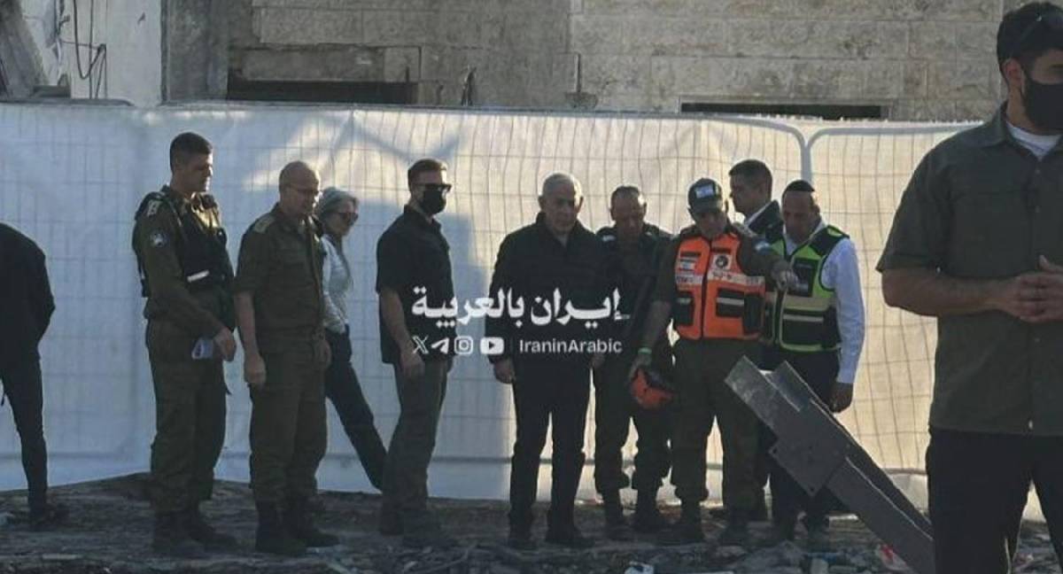 Netanyahu'dan vurulan ofisinin enkazında açıklama! İran'ı suçladı