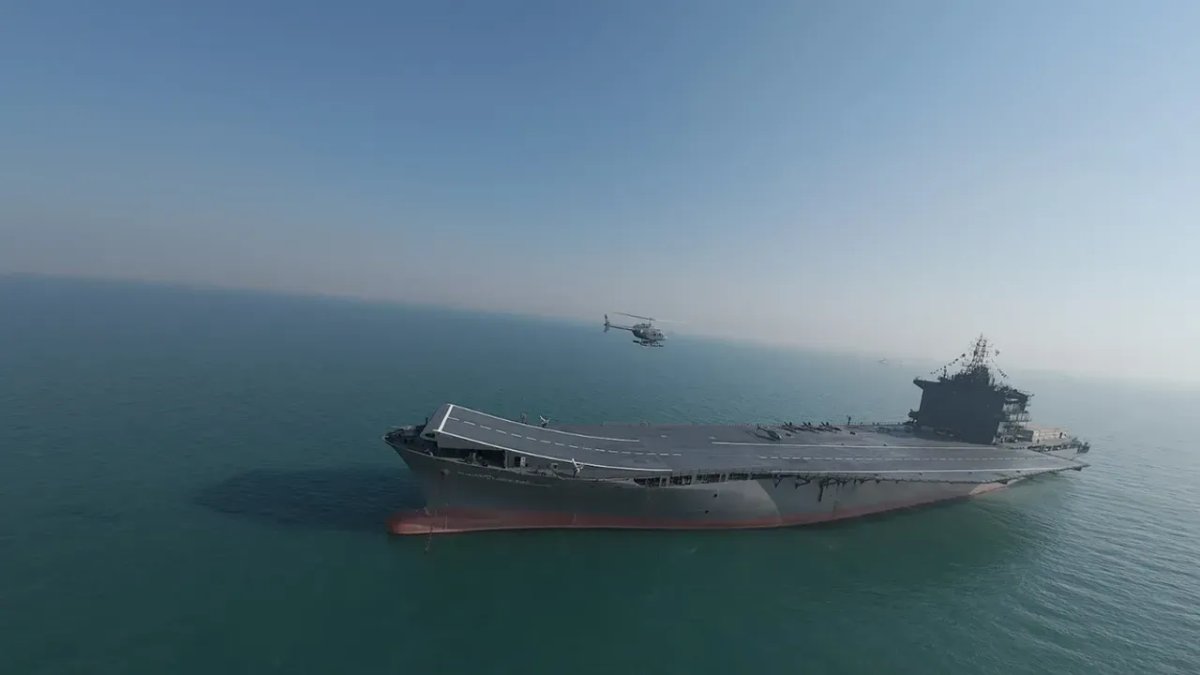 İran gemisine saldırı: 101 kişi kayıp