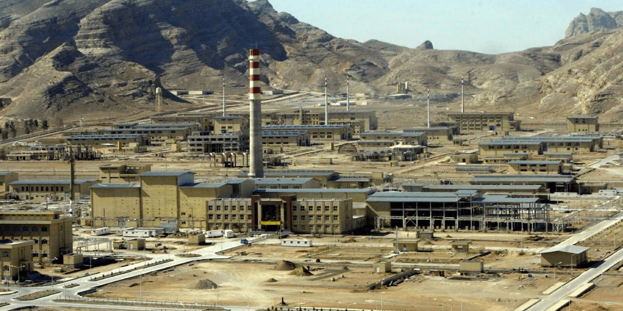 İran’dan kritik açıklama: İsfahan’daki nükleer tesiste ciddi hasar