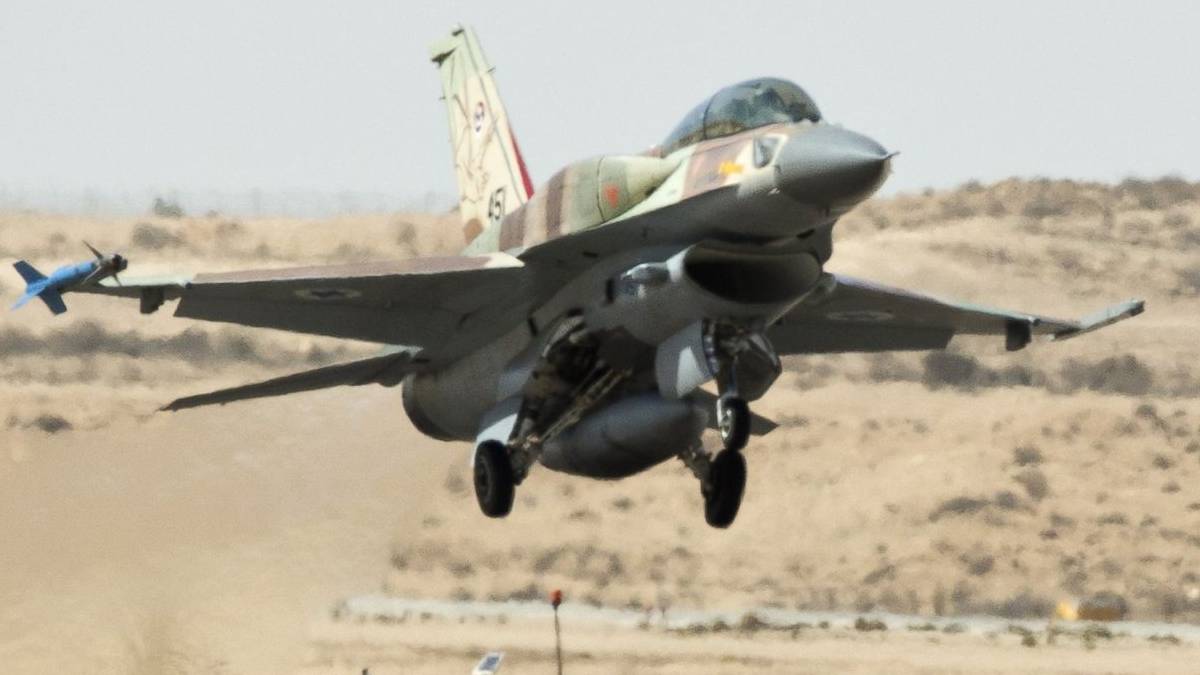 Nevruz’da hava saldırısı: ‘İran’dan F-16 düşürdük’ dedi