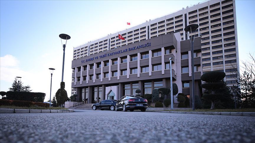 Enerji ve Tabii Kaynaklar Bakanlığı 402 personel alımı yapacak