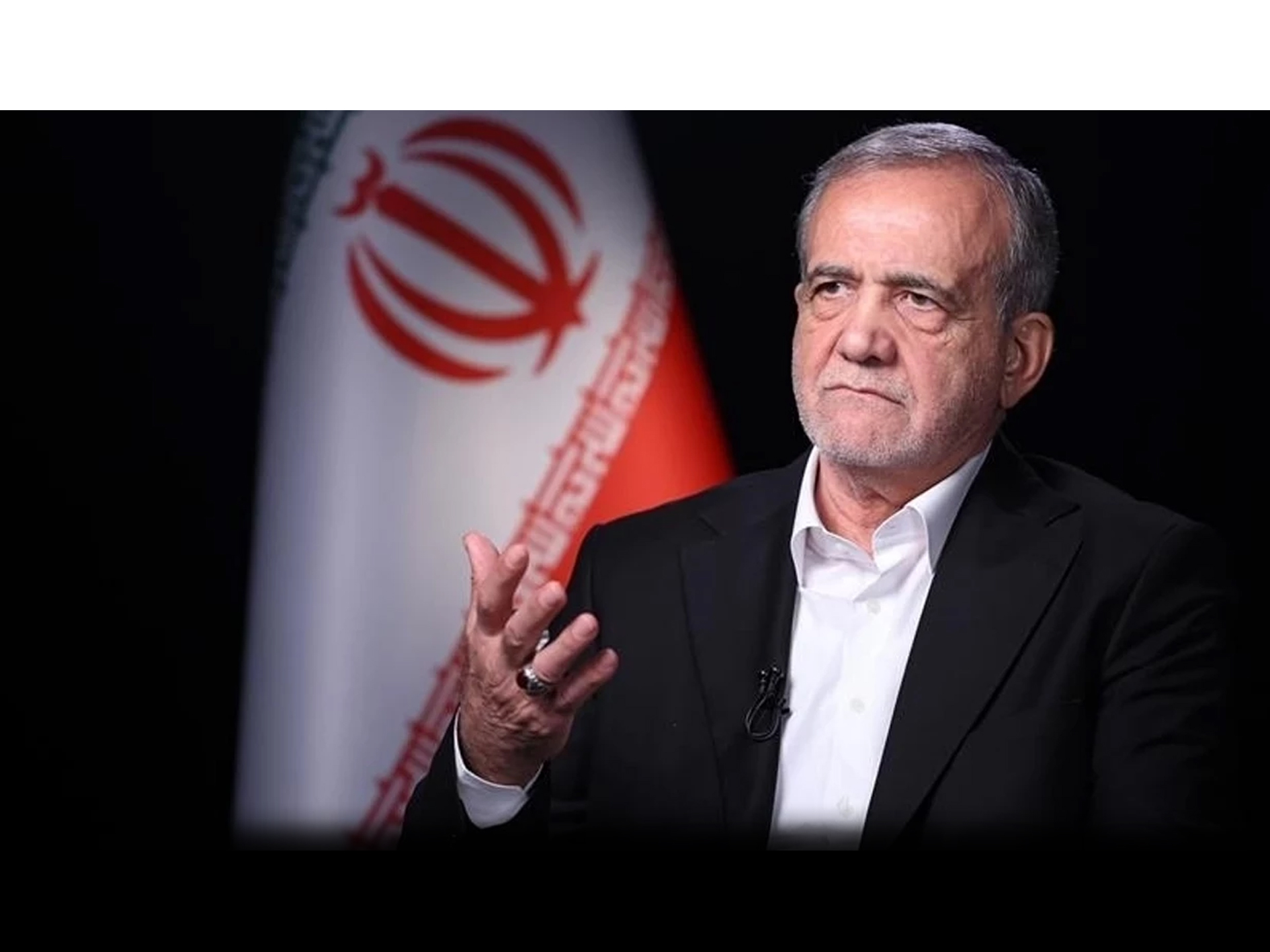 Pezeşkiyan: İsrail'in Hizbullah’a ve diğer cephelere yönelik saldırı imkanı kalmamıştır