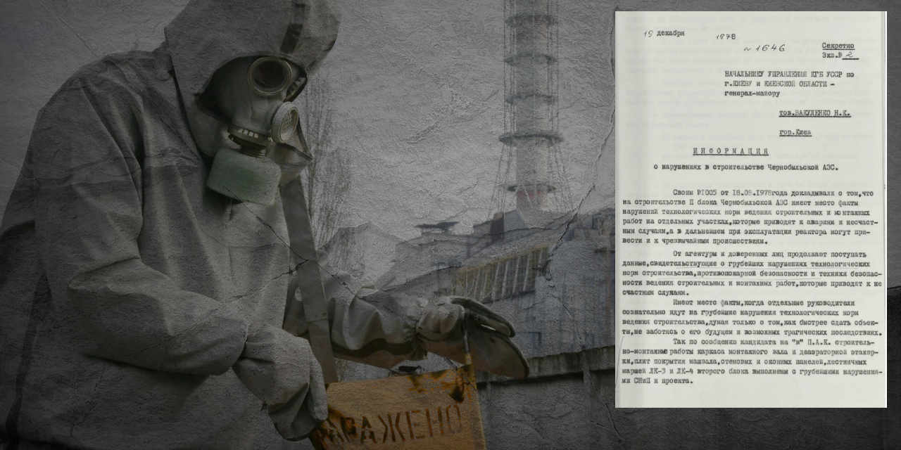 Çernobil’in KGB arşivleri açıldı: Felaketin perde arkası ve saklanan gerçekler