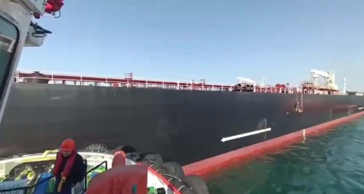 Ham petrol tankeri boğazda sürüklendi