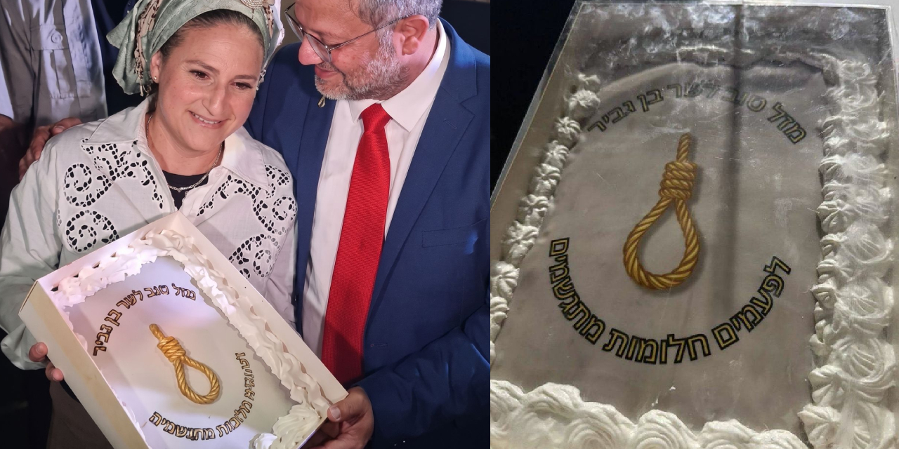 İsrailli Bakan Ben-Gvir’den tepki çeken “darağacı” pastası: Filistinlilere yönelik idam yasasını böyle kutladı