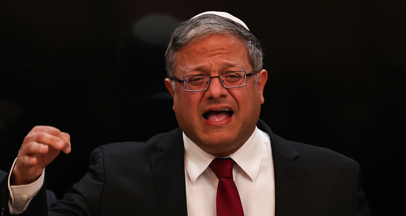 ABD’den İsrailli Bakan Ben Gvir’e vize engeli