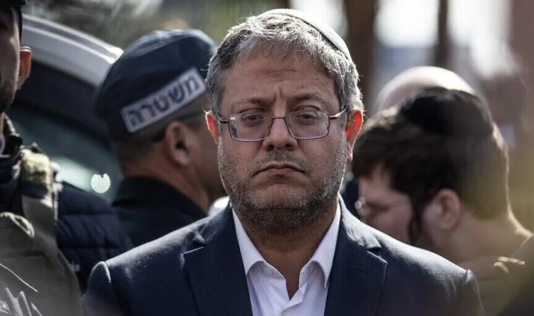 İsrailli bakanın "gözaltına alınma" korkusu: New York ziyaretini iptal etti