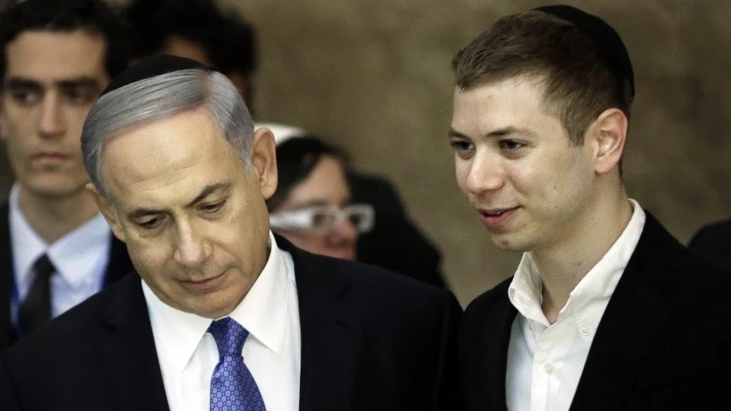 Haaretz: Netanyahu'nun oğlu adını değiştirdi