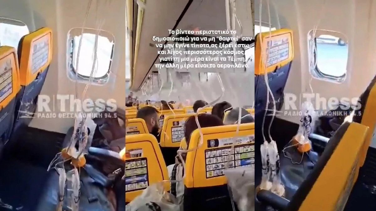 Uçaktan dışarı savrulmuştu: O dehşet anlarını eşi anlattı