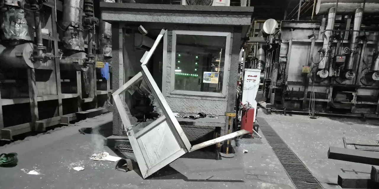 Samsun’da fabrikada patlama: 2 işçi yaralandı