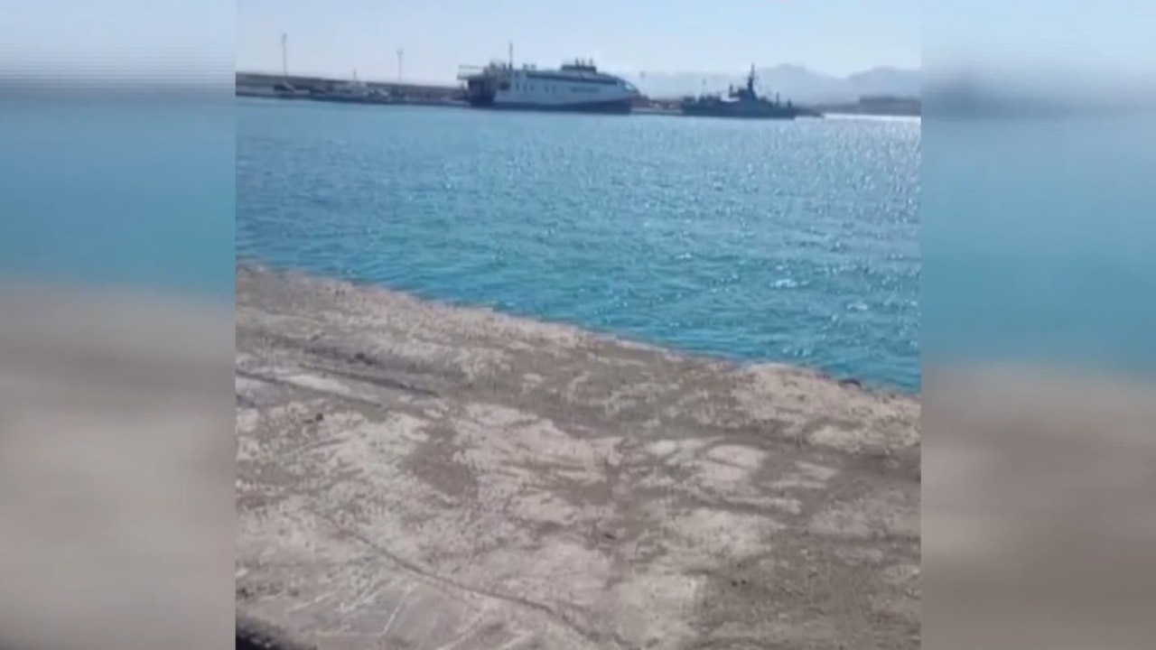 Gemiye binmeden önce çekmişler: Faciada kaybolan kardeşlerden kalan görüntüler ortaya çıktı