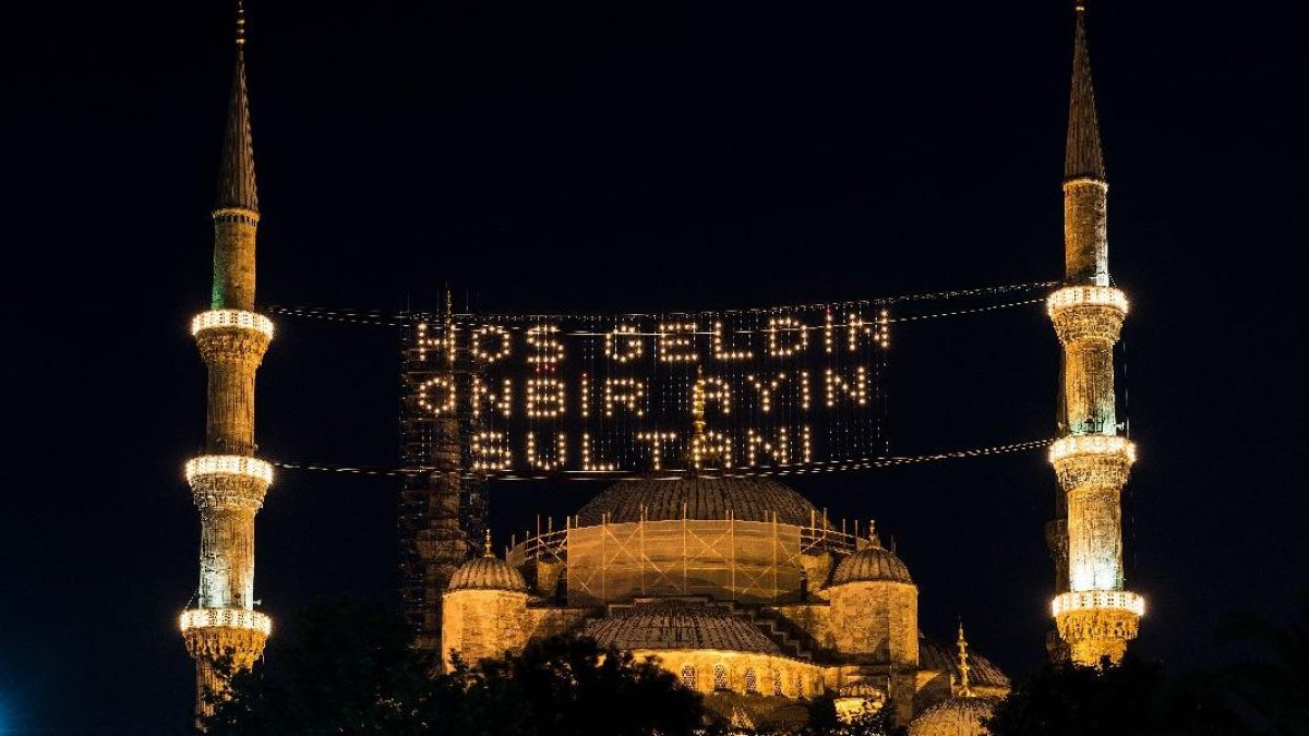Ramazan ne zaman? 2027 Ramazan ayı ne zaman başlayacak, ilk oruç hangi gün?