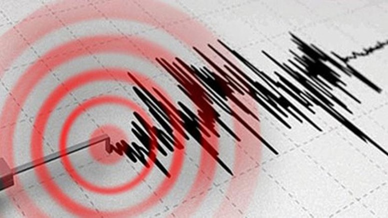 Manisa’da korkutan deprem! Çevre illerden hissedildi