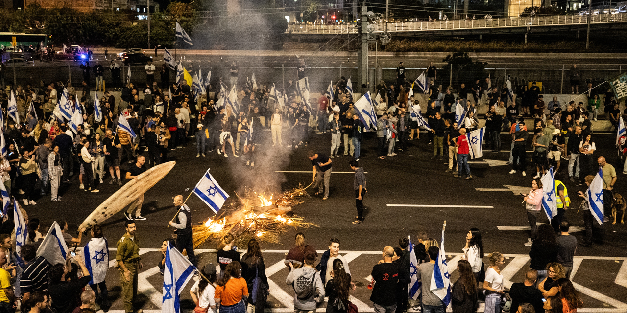 Netanyahu’nun Gallant’ı görevden alması İsrail’de protestoları tetikledi