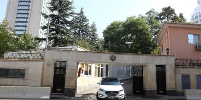 İran’dan Suriye yorumu: Koşulları İsrail suistimal etti